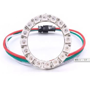 Programmale LED Ring